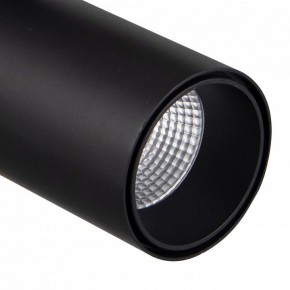 Светильник на штанге Mantra Fuji 7208 в Добрянке - dobryanka.mebel24.online | фото 4
