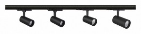 Светильник на штанге Mantra Fuji 7211 в Добрянке - dobryanka.mebel24.online | фото 2