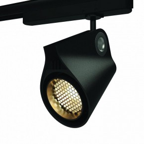 Светильник на штанге Mantra Ipsilon 7317 в Добрянке - dobryanka.mebel24.online | фото 10