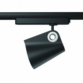 Светильник на штанге Mantra Ipsilon 7317 в Добрянке - dobryanka.mebel24.online | фото 2