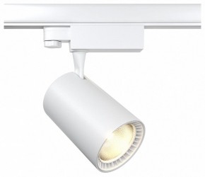 Светильник на штанге Maytoni Vuoro TR029-3-20W4K-W в Добрянке - dobryanka.mebel24.online | фото 2