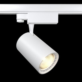 Светильник на штанге Maytoni Vuoro TR029-3-20W4K-W в Добрянке - dobryanka.mebel24.online | фото 3