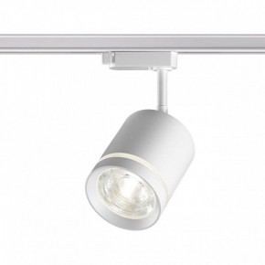 Светильник на штанге Novotech Arum 358802 в Добрянке - dobryanka.mebel24.online | фото 2