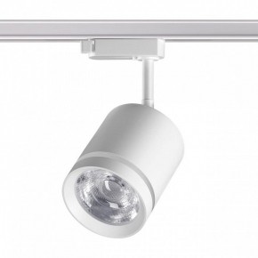 Светильник на штанге Novotech Arum 358802 в Добрянке - dobryanka.mebel24.online | фото 3