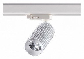 Светильник на штанге Novotech Mais LED 358499 в Добрянке - dobryanka.mebel24.online | фото 3