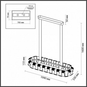 Светильник на штанге Odeon Light Asturo 4993/80LA в Добрянке - dobryanka.mebel24.online | фото 6