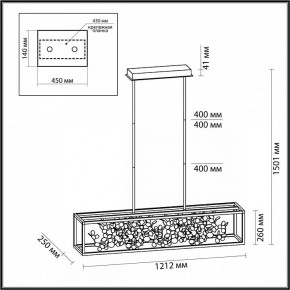 Светильник на штанге Odeon Light Bild 5065/65L в Добрянке - dobryanka.mebel24.online | фото 4