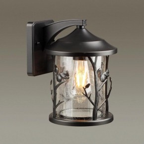 Светильник на штанге Odeon Light Cuita 4963/1W в Добрянке - dobryanka.mebel24.online | фото 2