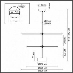 Светильник на штанге Odeon Light Felt 7035/20CA в Добрянке - dobryanka.mebel24.online | фото 4