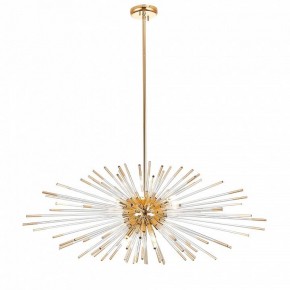 Светильник на штанге ST-Luce Callio SL1097.203.09 в Добрянке - dobryanka.mebel24.online | фото 2