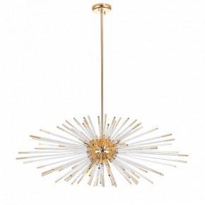 Светильник на штанге ST-Luce Callio SL1097.203.09 в Добрянке - dobryanka.mebel24.online | фото 4