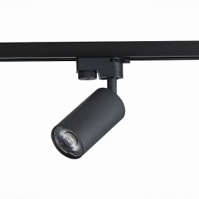 Светильник на штанге ST-Luce Solt ST300.406.01 в Добрянке - dobryanka.mebel24.online | фото 2