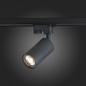 Светильник на штанге ST-Luce Solt ST300.406.01 в Добрянке - dobryanka.mebel24.online | фото 3