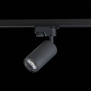 Светильник на штанге ST-Luce Solt ST300.406.01 в Добрянке - dobryanka.mebel24.online | фото 5
