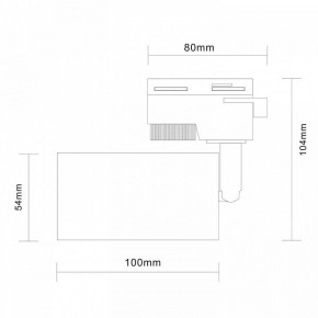 Светильник на штанге ST-Luce Solt ST300.406.01 в Добрянке - dobryanka.mebel24.online | фото 7