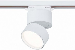 Светильник на штанге ST-Luce ST651 ST651.546.09 в Добрянке - dobryanka.mebel24.online | фото 2