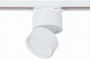 Светильник на штанге ST-Luce ST651 ST651.546.09 в Добрянке - dobryanka.mebel24.online | фото 3