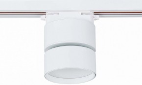 Светильник на штанге ST-Luce ST651 ST651.546.09 в Добрянке - dobryanka.mebel24.online | фото 4