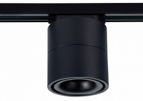 Светильник на штанге ST-Luce ST652 ST652.446.12 в Добрянке - dobryanka.mebel24.online | фото 2