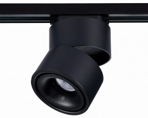 Светильник на штанге ST-Luce ST652 ST652.446.12 в Добрянке - dobryanka.mebel24.online | фото 3