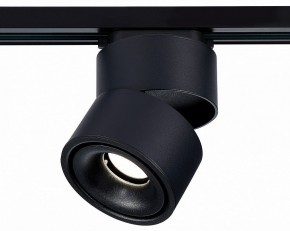 Светильник на штанге ST-Luce ST652 ST652.446.12 в Добрянке - dobryanka.mebel24.online | фото 4