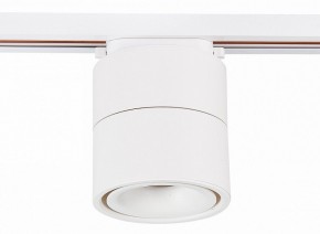 Светильник на штанге ST-Luce ST652 ST652.536.12 в Добрянке - dobryanka.mebel24.online | фото 2