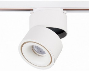 Светильник на штанге ST-Luce ST652 ST652.536.12 в Добрянке - dobryanka.mebel24.online | фото 3