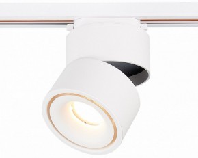 Светильник на штанге ST-Luce ST652 ST652.536.12 в Добрянке - dobryanka.mebel24.online | фото 4