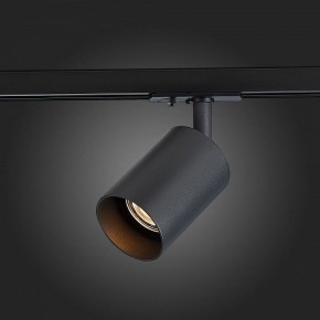 Светильник на штанге ST-Luce Vali ST302.406.01 в Добрянке - dobryanka.mebel24.online | фото 4