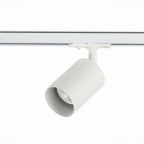 Светильник на штанге ST-Luce Vali ST302.506.01 в Добрянке - dobryanka.mebel24.online | фото 2