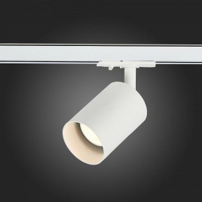 Светильник на штанге ST-Luce Vali ST302.506.01 в Добрянке - dobryanka.mebel24.online | фото 3