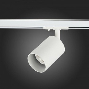 Светильник на штанге ST-Luce Vali ST302.506.01 в Добрянке - dobryanka.mebel24.online | фото 6
