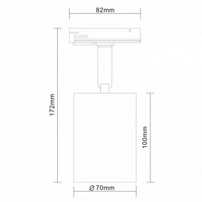 Светильник на штанге ST-Luce Vali ST302.506.01 в Добрянке - dobryanka.mebel24.online | фото 7