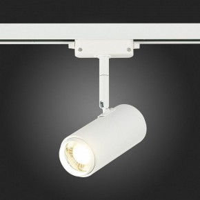 Светильник на штанге ST-Luce Zoom ST600.546.12 в Добрянке - dobryanka.mebel24.online | фото 7