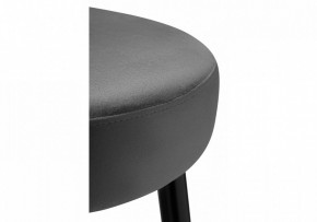 Табурет барный Plato в Добрянке - dobryanka.mebel24.online | фото 3