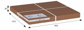 Табурет Стремянка в Добрянке - dobryanka.mebel24.online | фото 2