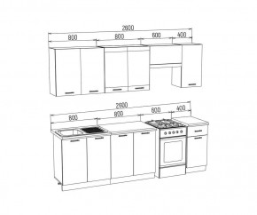 ТЕХНО Кухонный гарнитур 2,6 м Компоновка №3 в Добрянке - dobryanka.mebel24.online | фото 6