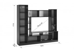 ТОКИО Мини-стенка в Добрянке - dobryanka.mebel24.online | фото 1