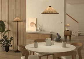 Торшер Eglo ПРОМО Oxpark 43945 в Добрянке - dobryanka.mebel24.online | фото 5