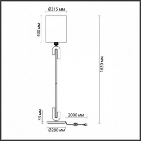 Торшер Odeon Light Bagel 5410/1F в Добрянке - dobryanka.mebel24.online | фото 4