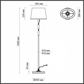 Торшер Odeon Light London 4887/1F в Добрянке - dobryanka.mebel24.online | фото