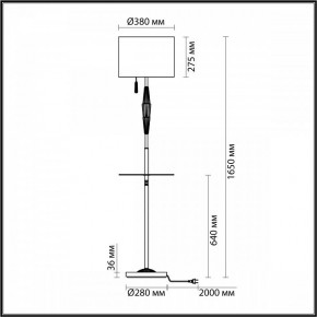 Торшер с полкой Odeon Light Latte 5403/1F в Добрянке - dobryanka.mebel24.online | фото 4