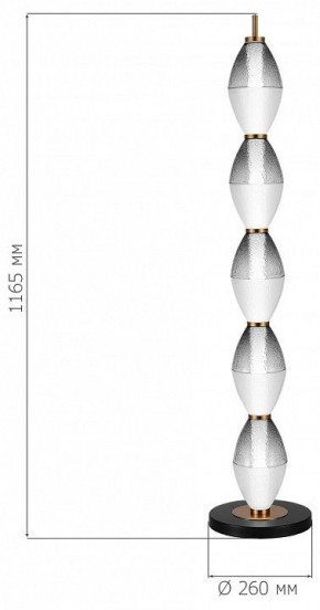 Торшер ST-Luce Ice SL6130.405.27 в Добрянке - dobryanka.mebel24.online | фото 3