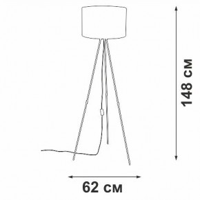Торшер Vitaluce V2957 V2957-0/1P в Добрянке - dobryanka.mebel24.online | фото 4