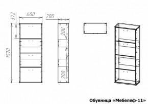 Тумба для обуви Мебелеф-11 в Добрянке - dobryanka.mebel24.online | фото 7