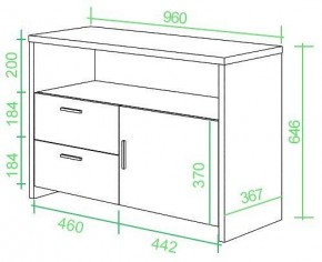 Тумба комбинированная Домино Lite ТБЛ в Добрянке - dobryanka.mebel24.online | фото 2