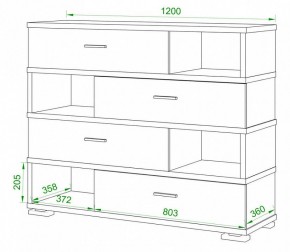 Тумба комбинированная Домино нельсон СБ-40/4 в Добрянке - dobryanka.mebel24.online | фото 2