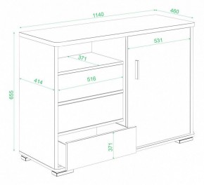 Тумба комбинированная Домино нельсон ТБ-45 НБЕ в Добрянке - dobryanka.mebel24.online | фото 3