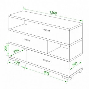 Тумба комбинированная Домино СБ-40 в Добрянке - dobryanka.mebel24.online | фото 2