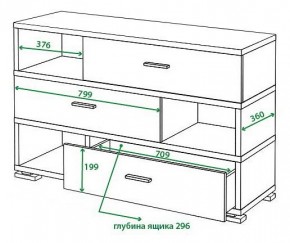 Тумба комбинированная Домино СБ-40/3 в Добрянке - dobryanka.mebel24.online | фото 2